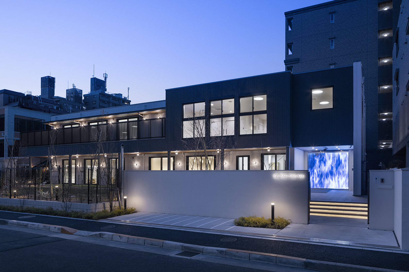 かさい発みらい行きほいくえん