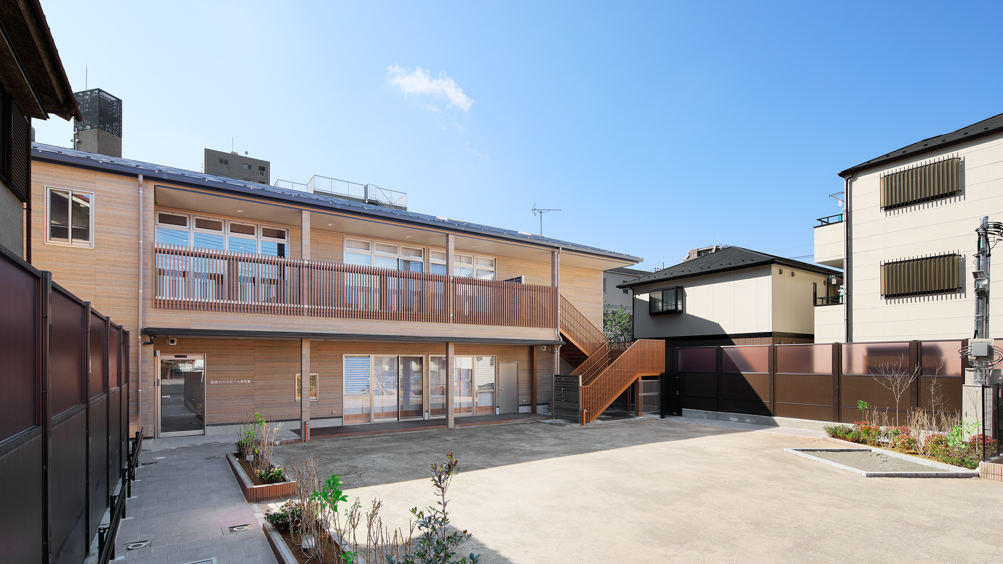 葛西大きなおうち保育園